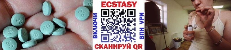 Купить где  Кувшиново  ЭКСТАЗИ Punisher 