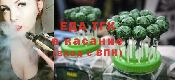 apvp Волосово