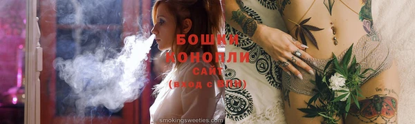 apvp Волосово