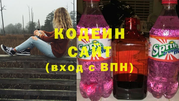 apvp Волосово