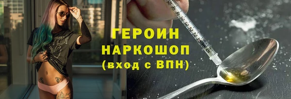 apvp Волосово
