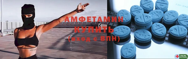 apvp Волосово