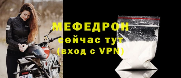 apvp Волосово