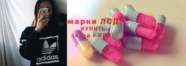 apvp Волосово