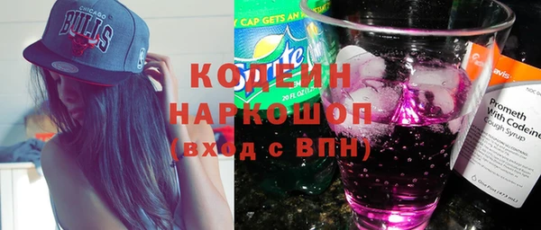 apvp Волосово
