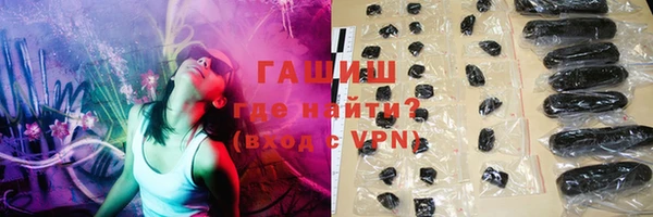 apvp Волосово