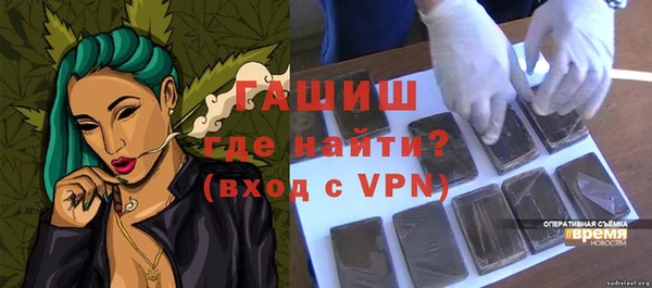 apvp Волосово