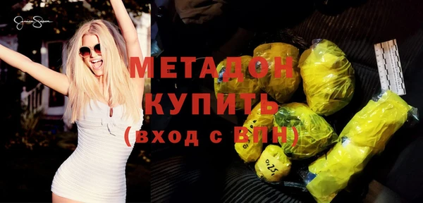 apvp Волосово